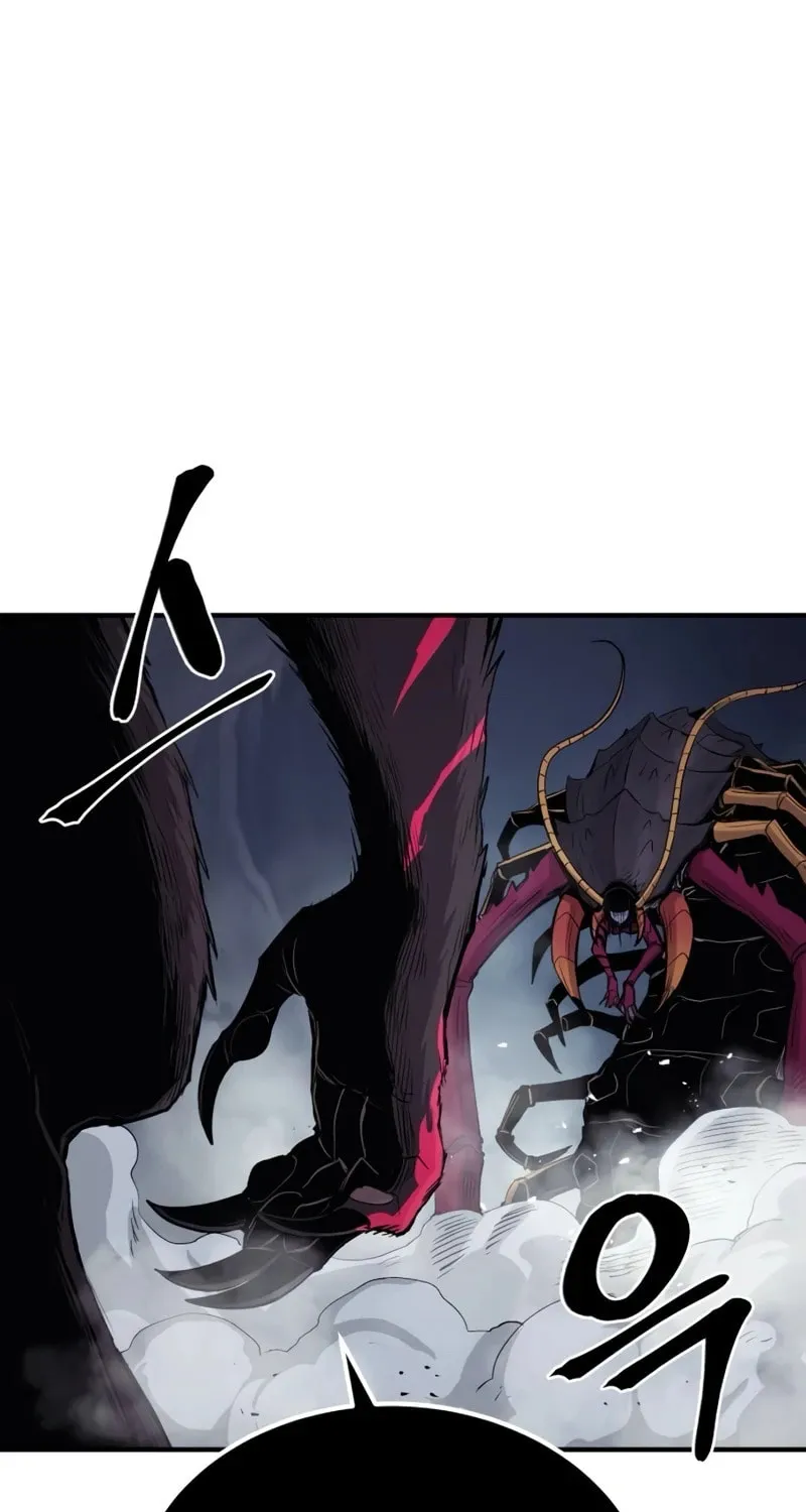 Read The Wailing Perversion chapter 64 image 83 on Lezhin