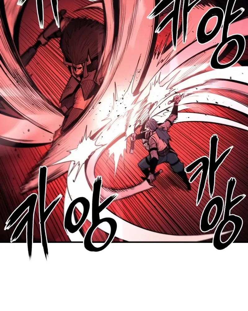 Read The Wailing Perversion chapter 65 image 17 on Lezhin