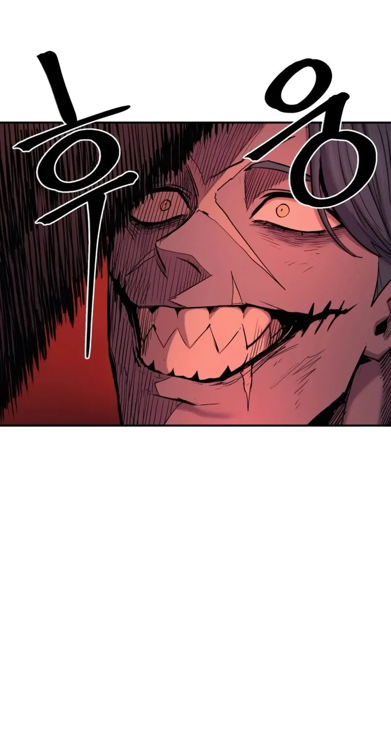 Read The Wailing Perversion chapter 65 image 22 on Lezhin