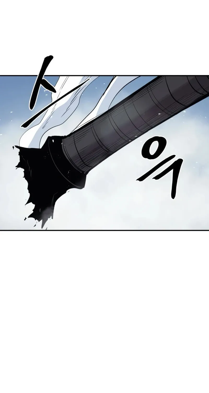 Read The Wailing Perversion chapter 65 image 28 on Lezhin
