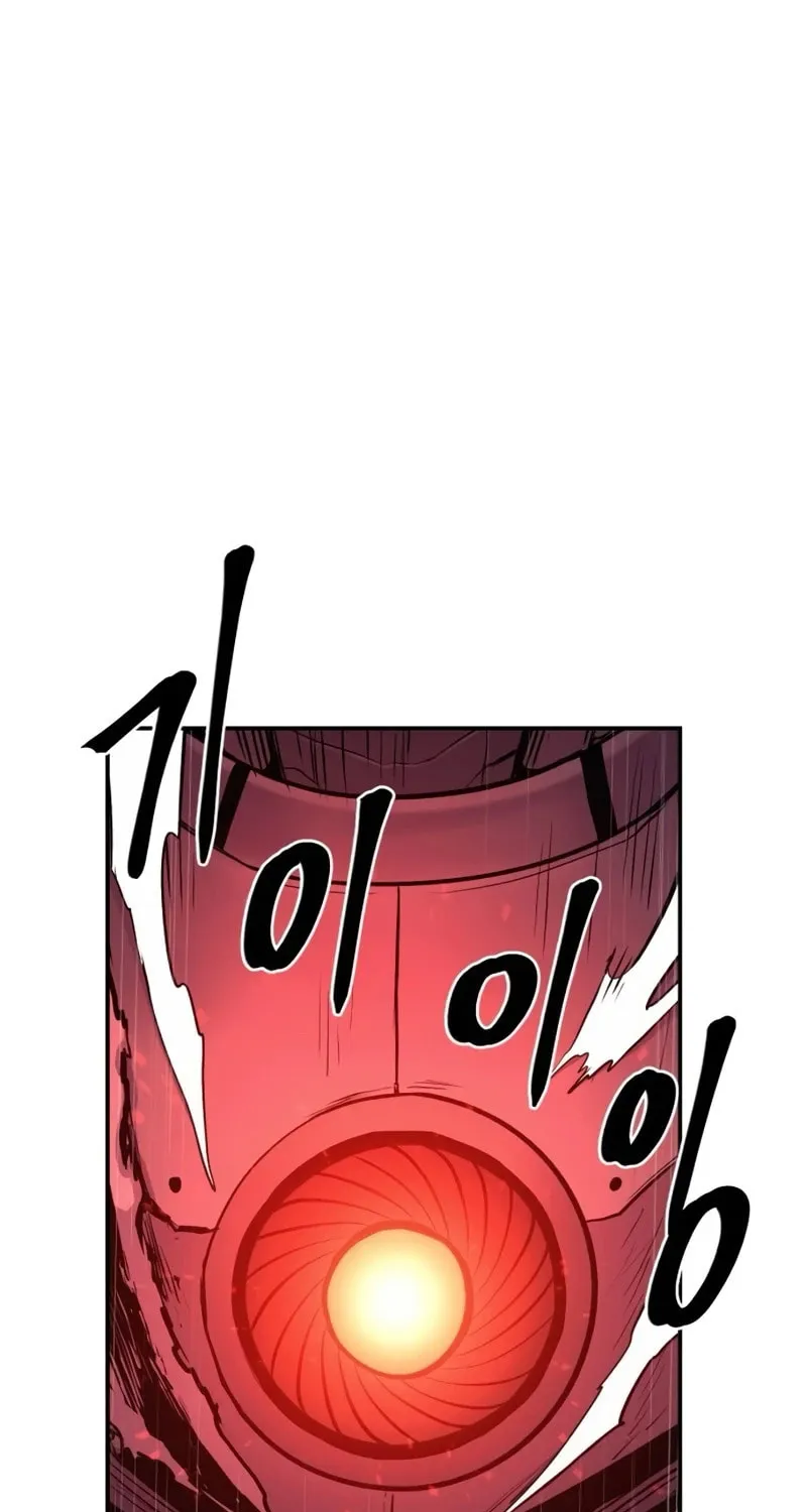 Read The Wailing Perversion chapter 65 image 42 on Lezhin