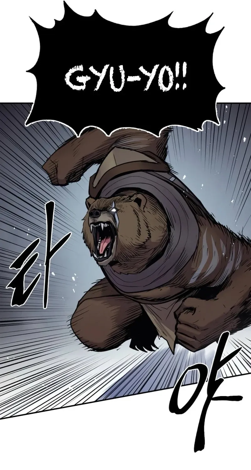 Read The Wailing Perversion chapter 65 image 52 on Lezhin