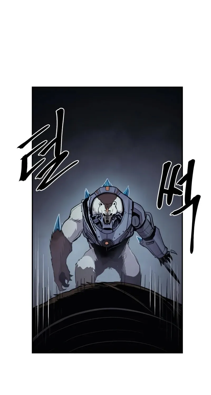 Read The Wailing Perversion chapter 65 image 66 on Lezhin