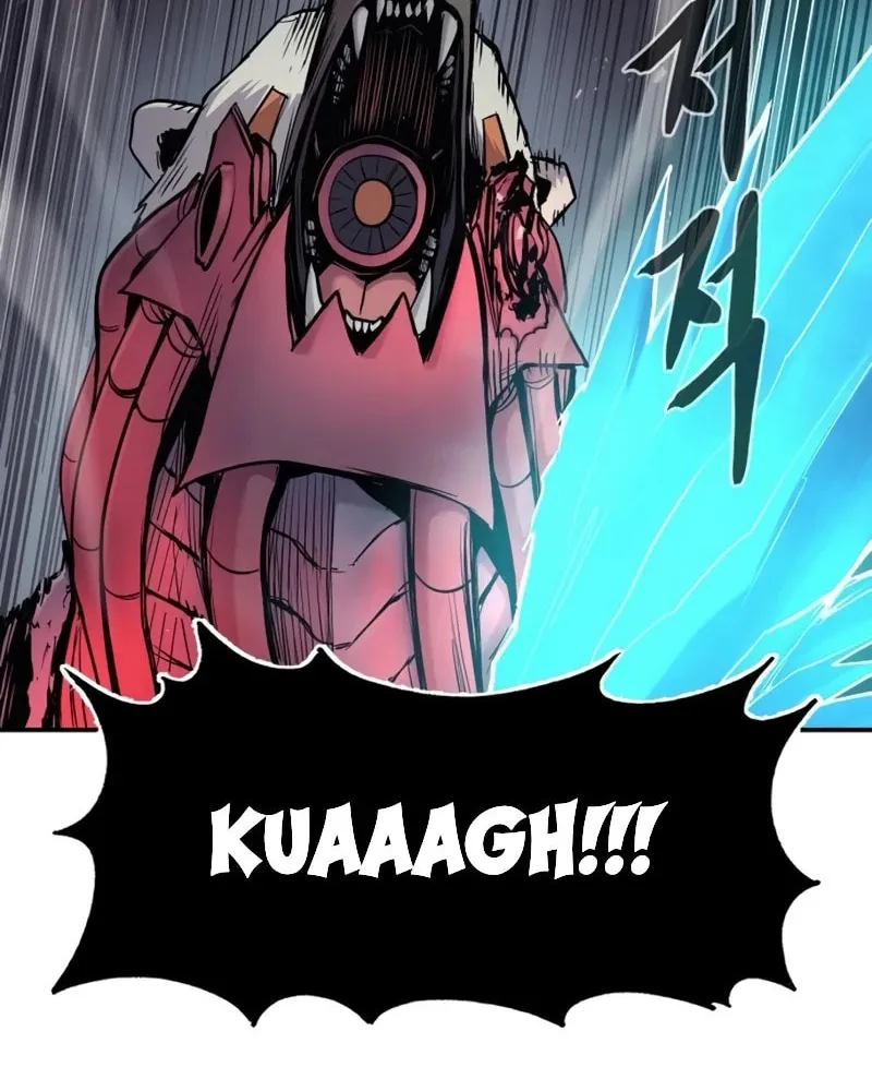 Read The Wailing Perversion chapter 65 image 87 on Lezhin