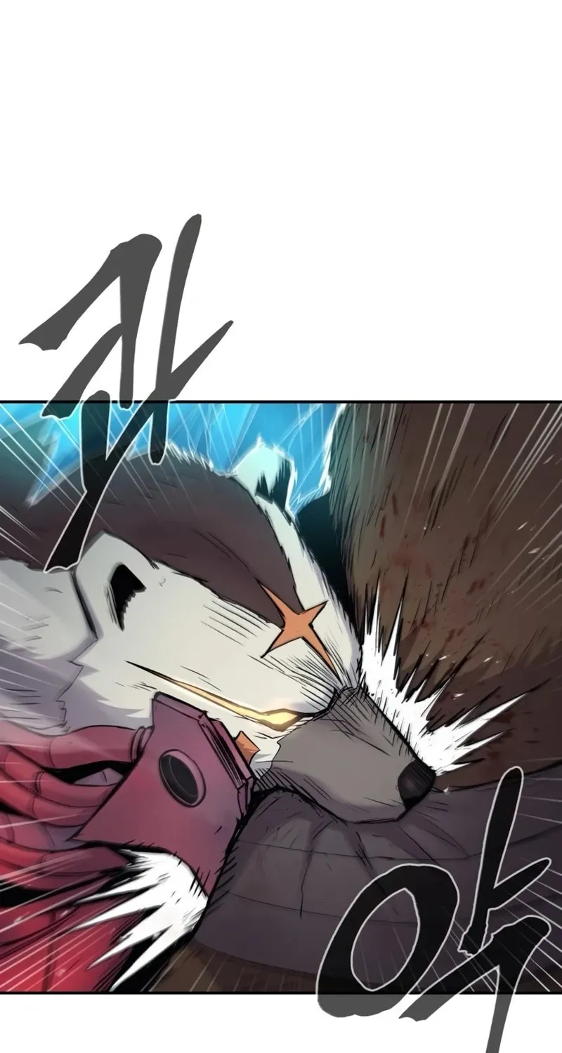 Read The Wailing Perversion chapter 65 image 88 on Lezhin