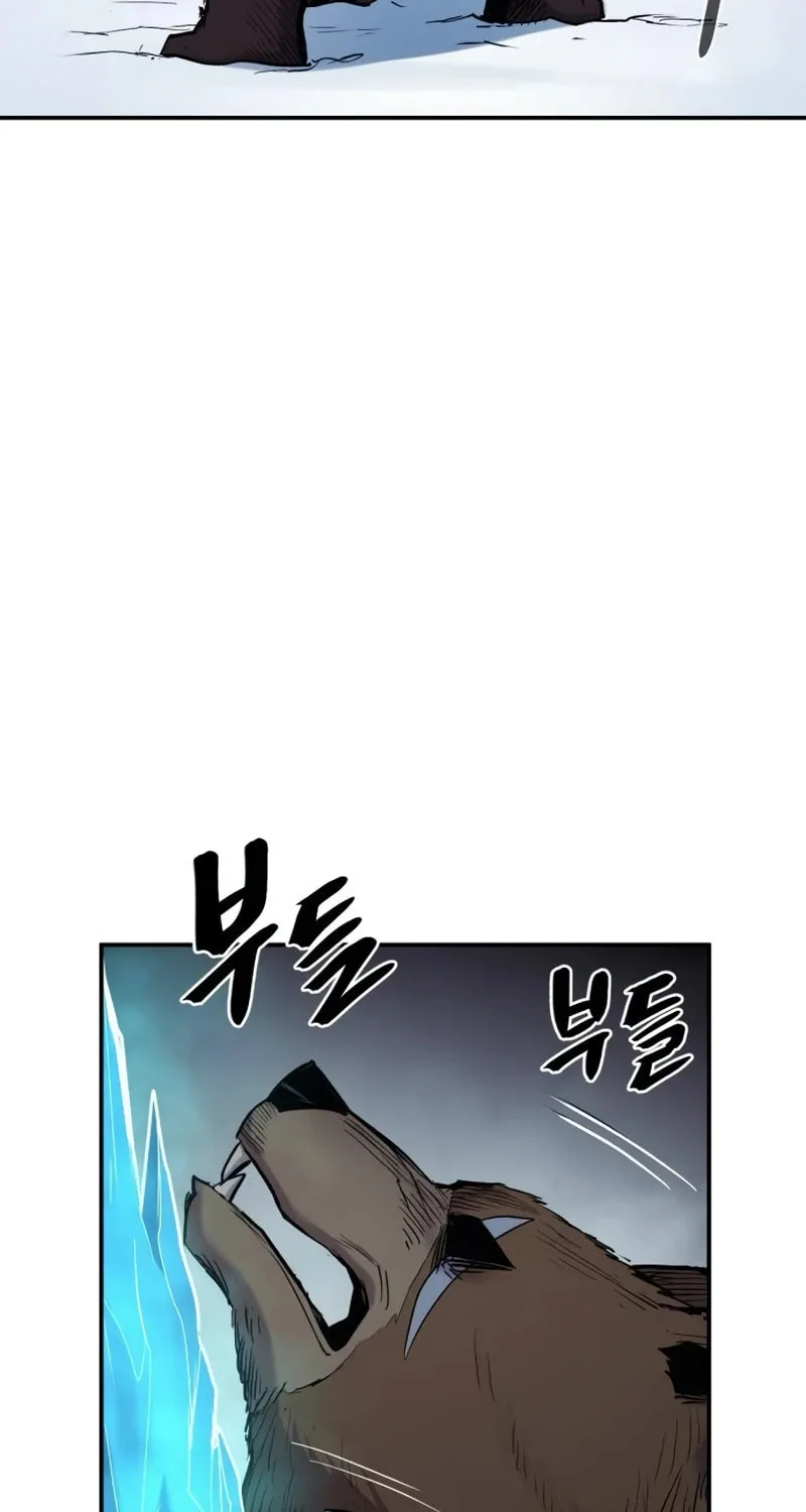 Read The Wailing Perversion chapter 65 image 90 on Lezhin