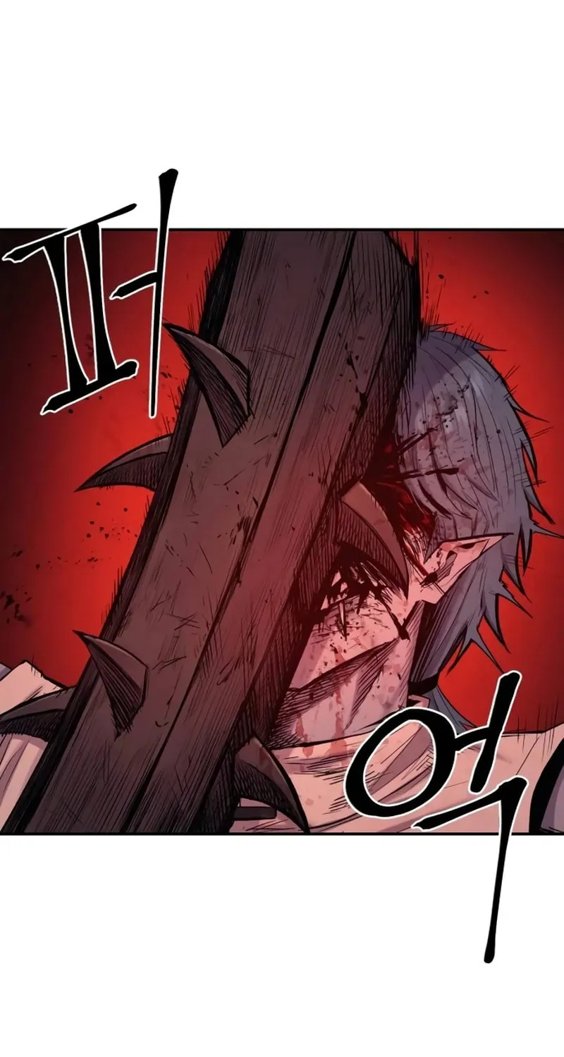 Read The Wailing Perversion chapter 66 image 1 on Lezhin