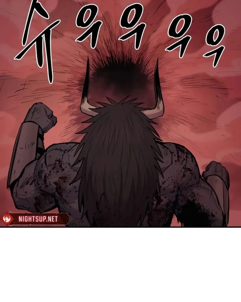 Read The Wailing Perversion chapter 66 image 100 on Lezhin