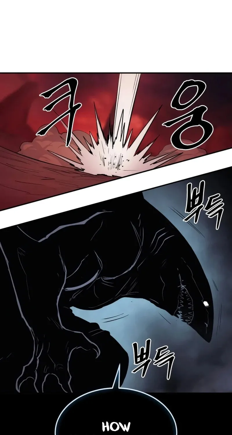 Read The Wailing Perversion chapter 66 image 105 on Lezhin