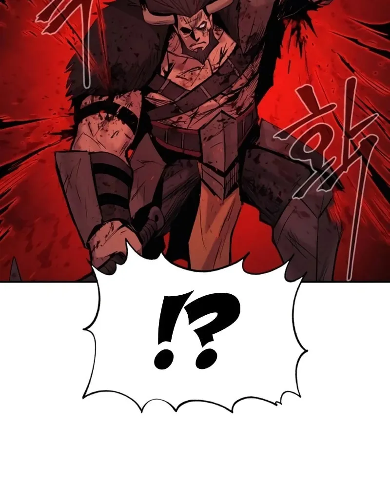 Read The Wailing Perversion chapter 66 image 11 on Lezhin