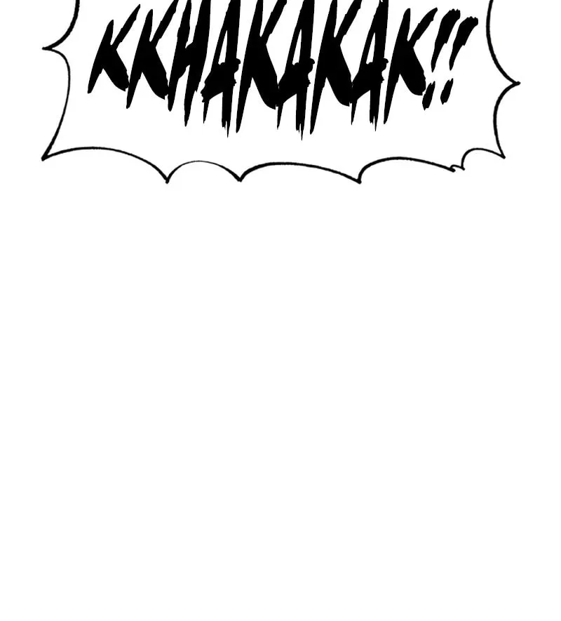Read The Wailing Perversion chapter 66 image 17 on Lezhin