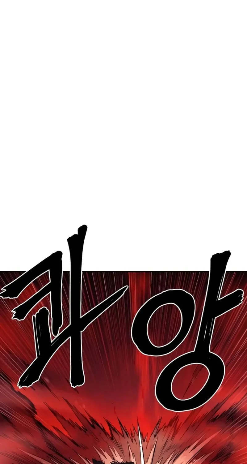 Read The Wailing Perversion chapter 66 image 2 on Lezhin