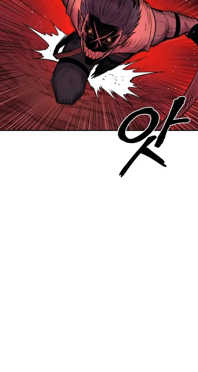 Read The Wailing Perversion chapter 66 image 20 on Lezhin