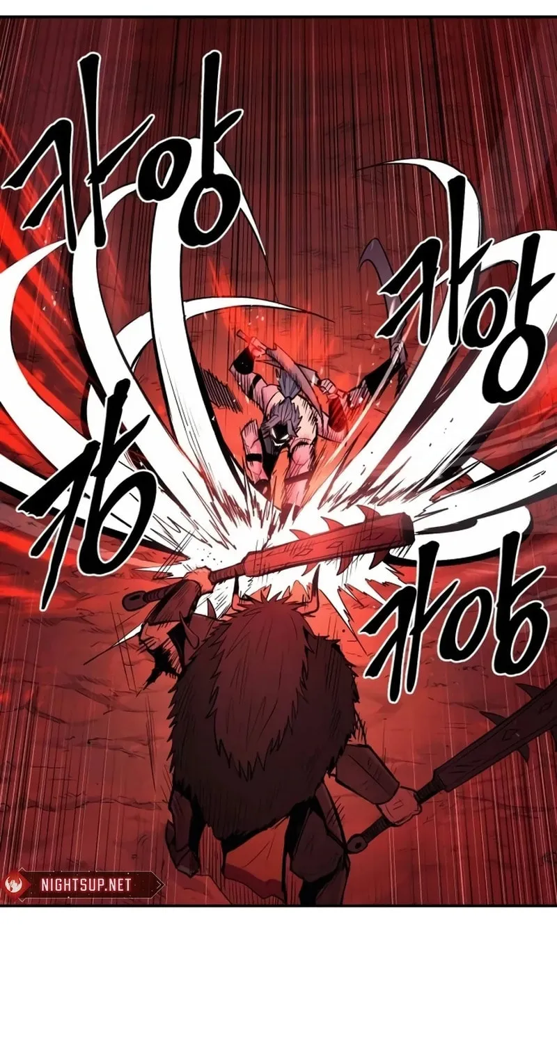 Read The Wailing Perversion chapter 66 image 21 on Lezhin