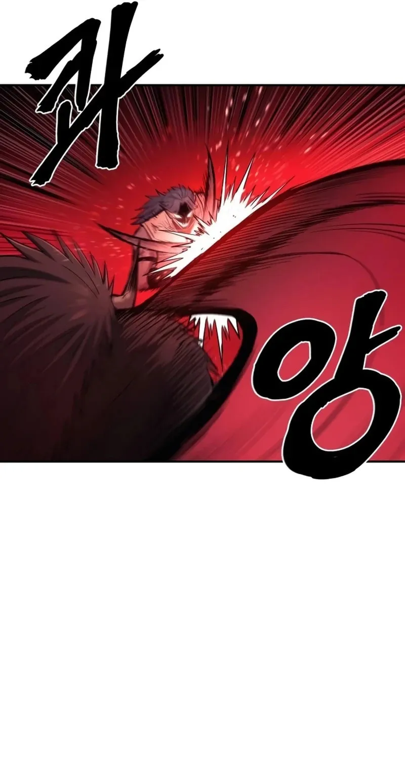 Read The Wailing Perversion chapter 66 image 24 on Lezhin