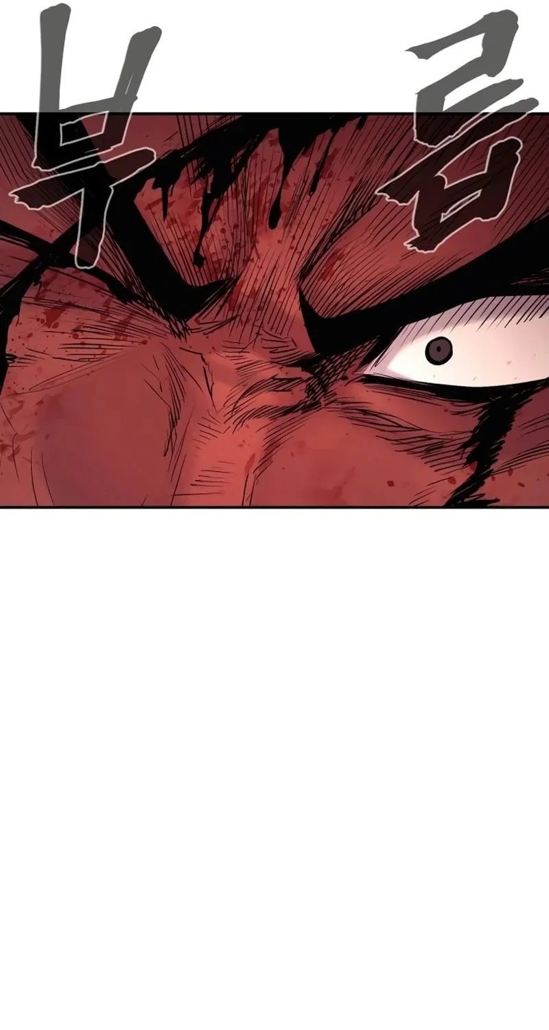 Read The Wailing Perversion chapter 66 image 30 on Lezhin