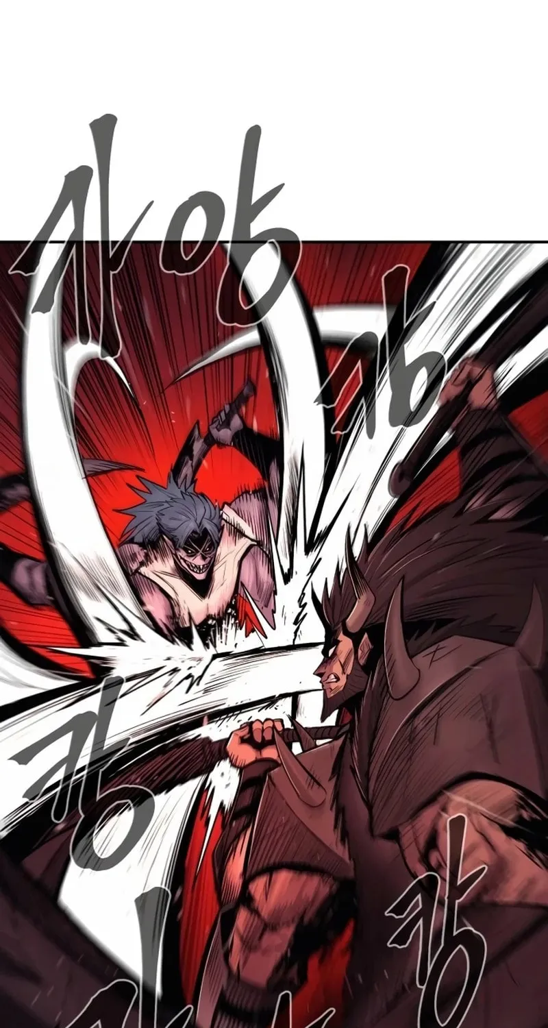 Read The Wailing Perversion chapter 66 image 31 on Lezhin