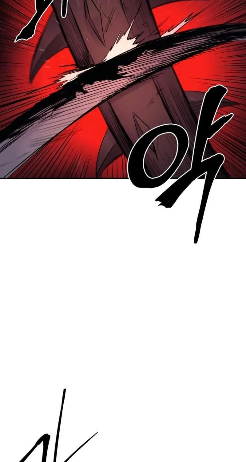 Read The Wailing Perversion chapter 66 image 33 on Lezhin