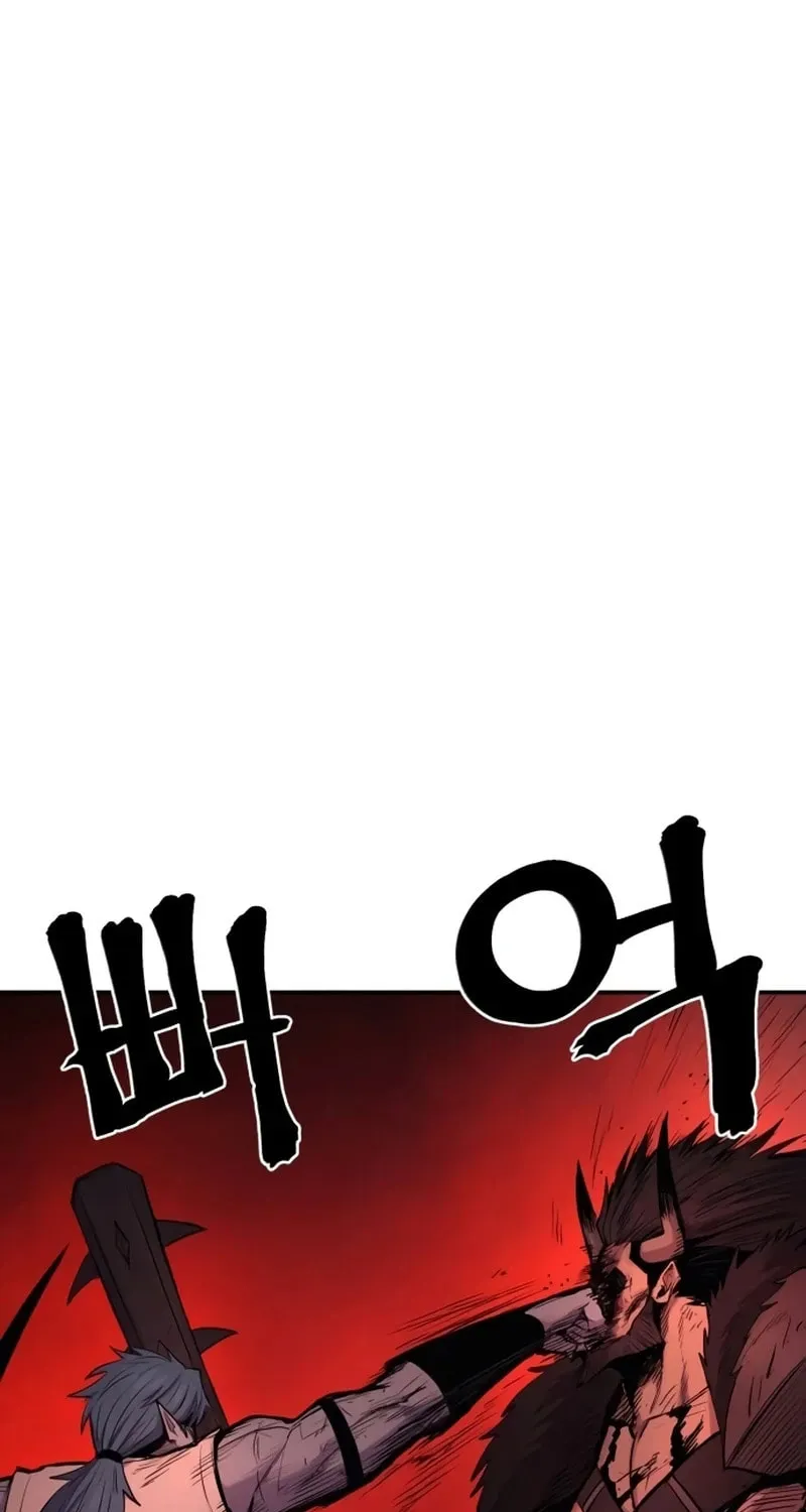 Read The Wailing Perversion chapter 66 image 36 on Lezhin