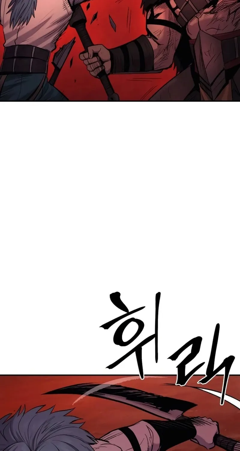 Read The Wailing Perversion chapter 66 image 37 on Lezhin