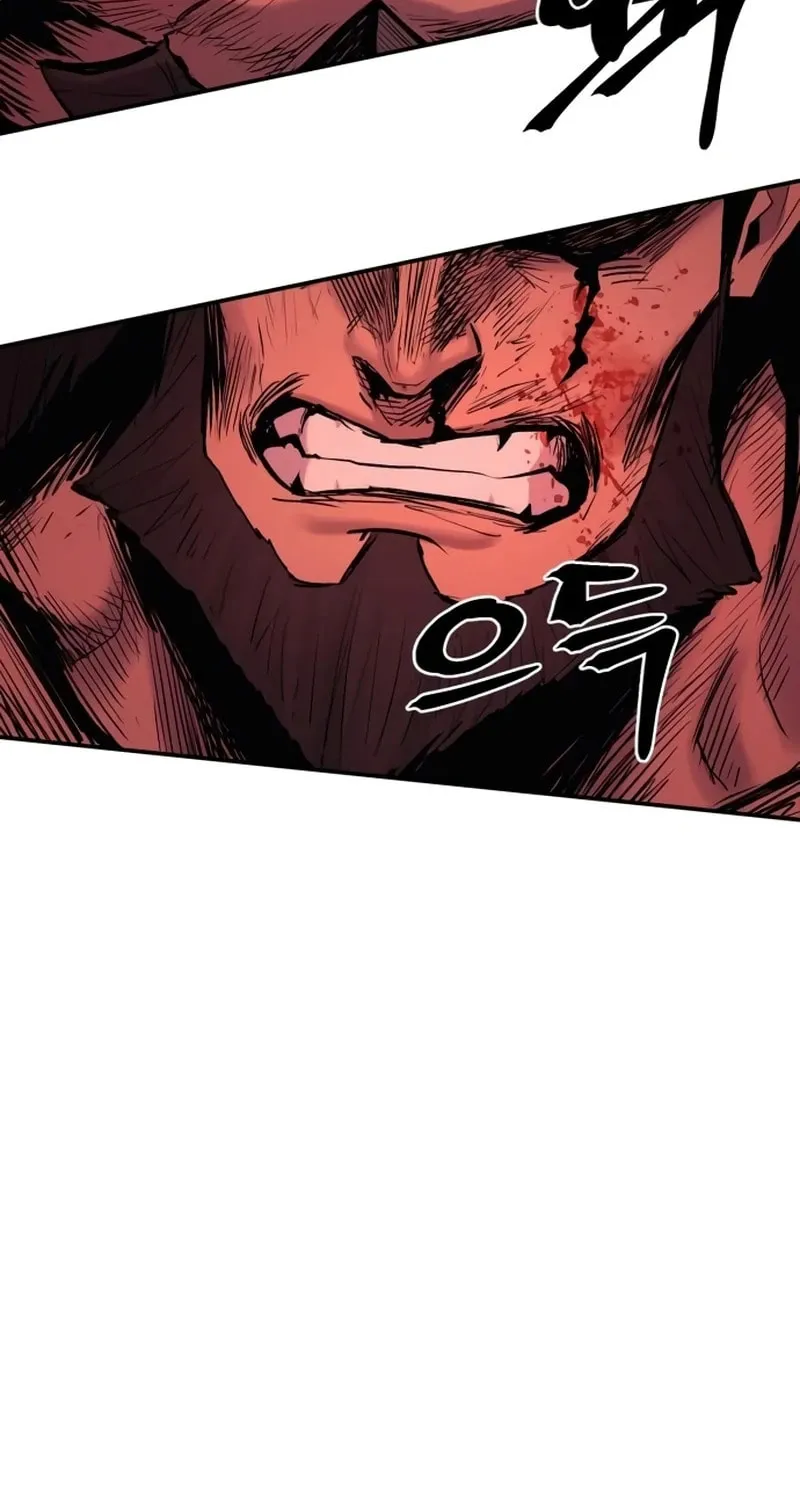 Read The Wailing Perversion chapter 66 image 40 on Lezhin