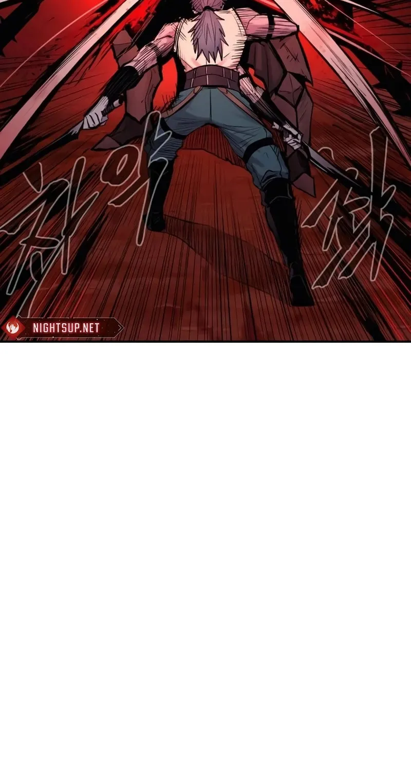 Read The Wailing Perversion chapter 66 image 43 on Lezhin