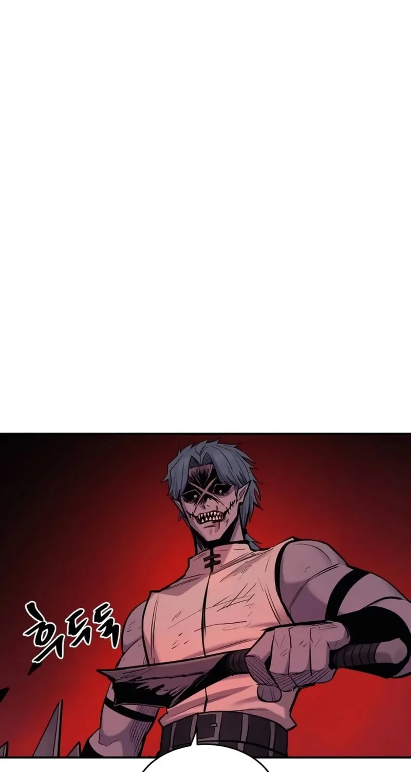 Read The Wailing Perversion chapter 66 image 45 on Lezhin