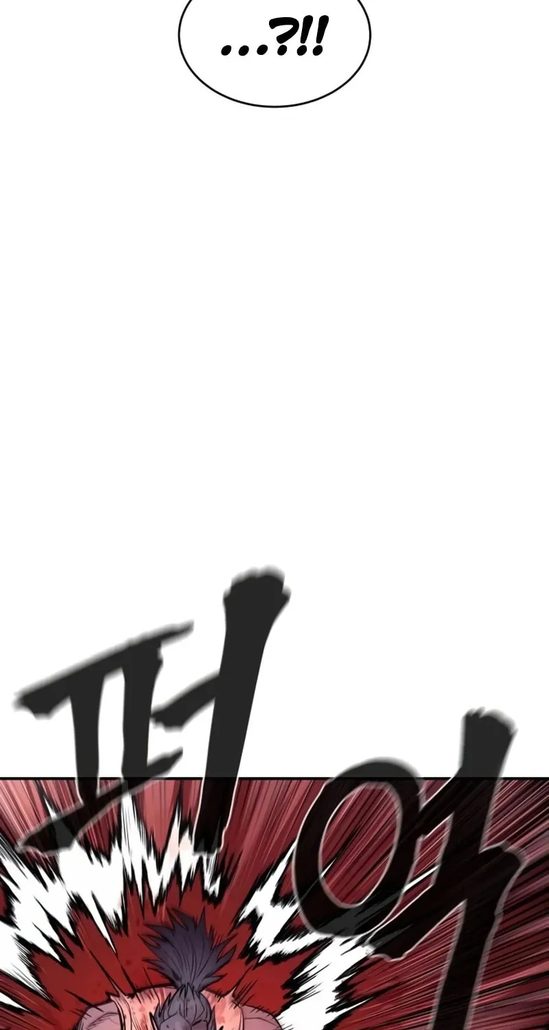 Read The Wailing Perversion chapter 66 image 46 on Lezhin