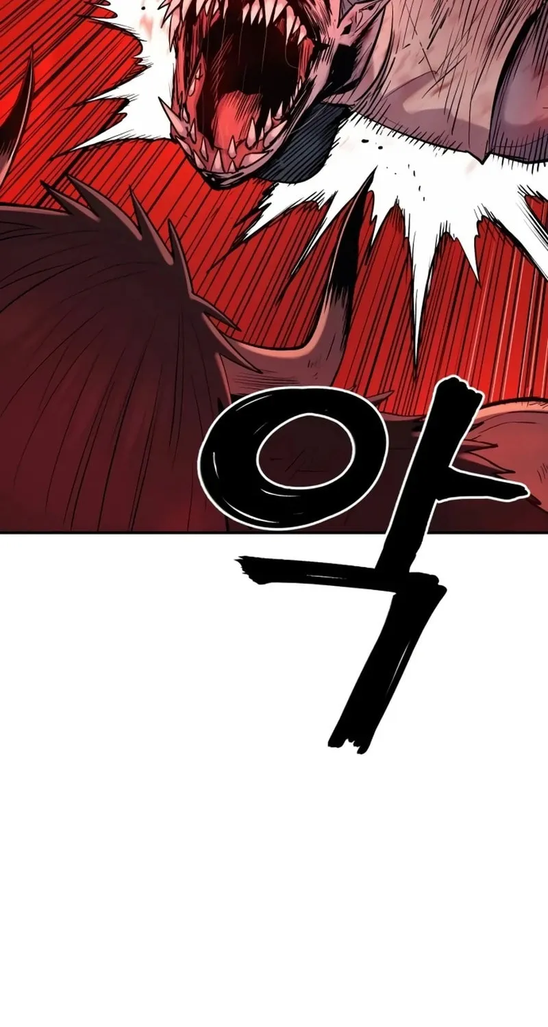 Read The Wailing Perversion chapter 66 image 7 on Lezhin