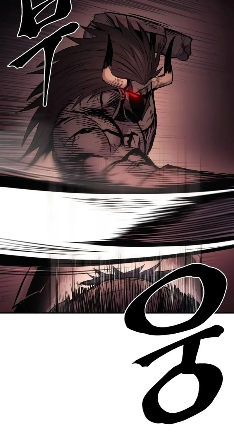 Read The Wailing Perversion chapter 66 image 73 on Lezhin