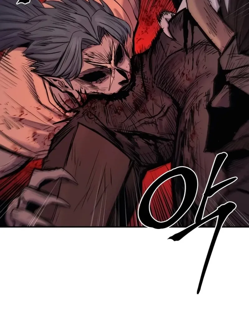 Read The Wailing Perversion chapter 66 image 76 on Lezhin
