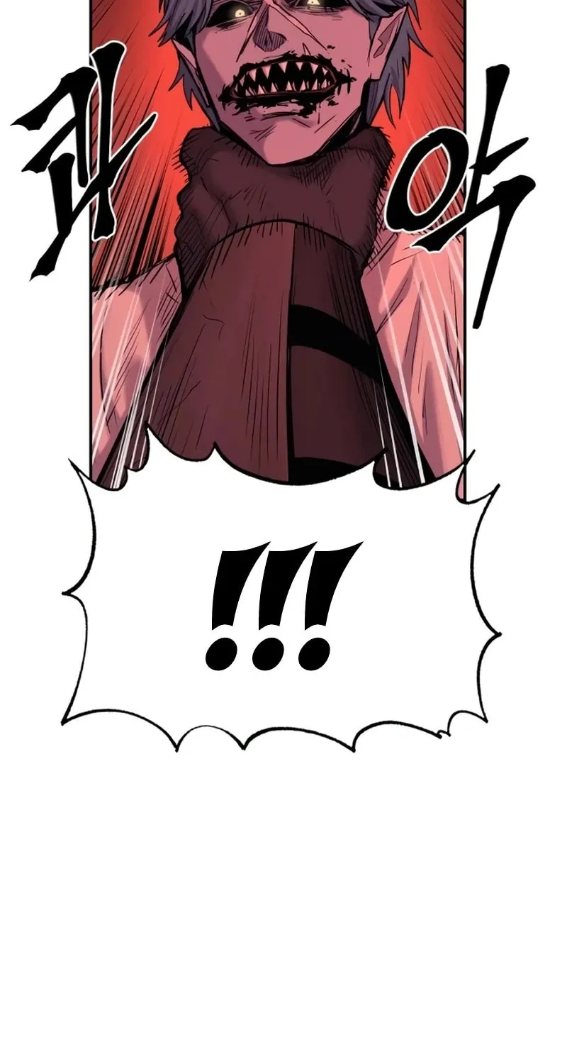 Read The Wailing Perversion chapter 66 image 79 on Lezhin