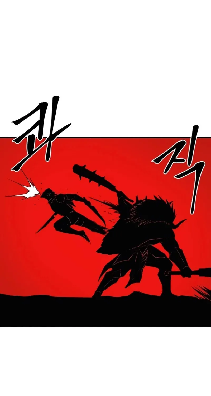 Read The Wailing Perversion chapter 66 image 8 on Lezhin