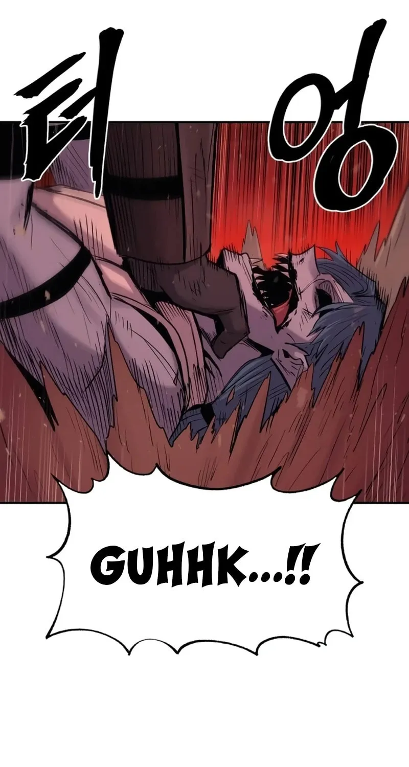 Read The Wailing Perversion chapter 66 image 84 on Lezhin