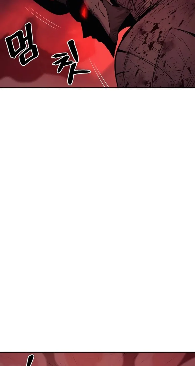 Read The Wailing Perversion chapter 66 image 99 on Lezhin