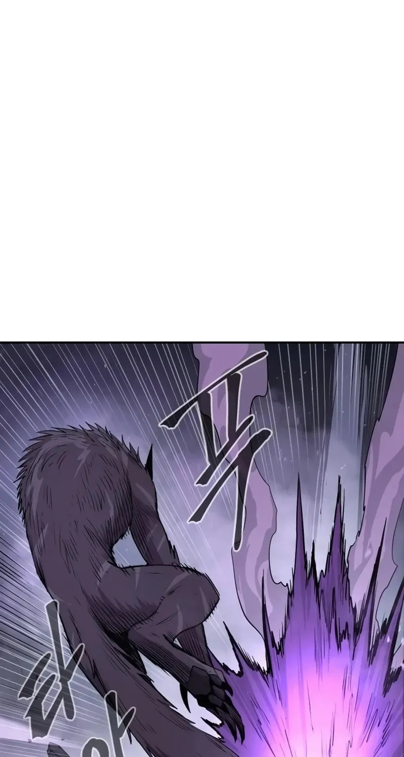 Read The Wailing Perversion chapter 67 image 2 on Lezhin