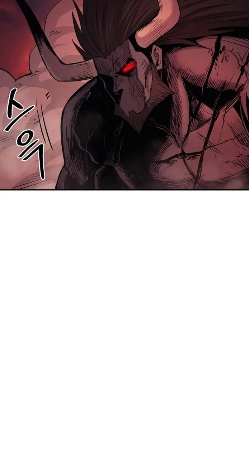 Read The Wailing Perversion chapter 67 image 40 on Lezhin