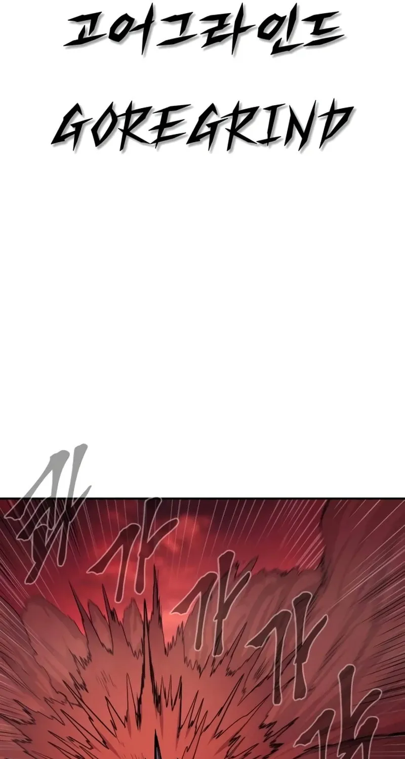 Read The Wailing Perversion chapter 67 image 48 on Lezhin