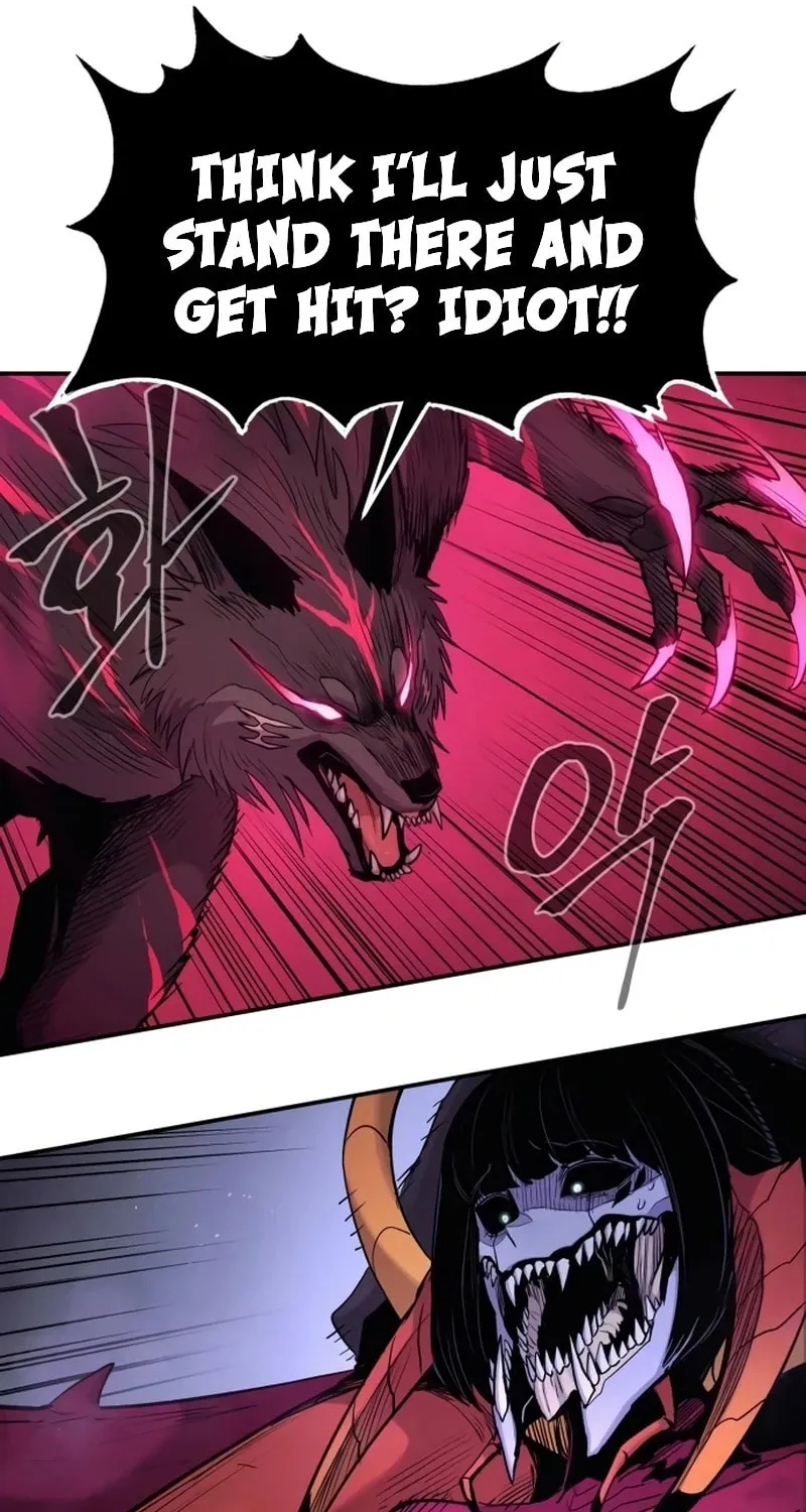 Read The Wailing Perversion chapter 67 image 6 on Lezhin