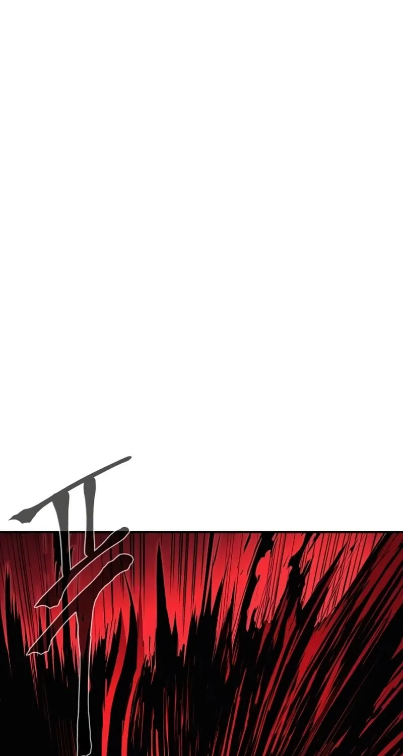Read The Wailing Perversion chapter 67 image 79 on Lezhin