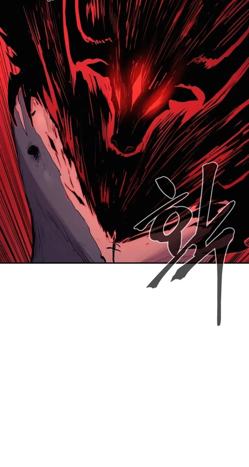 Read The Wailing Perversion chapter 67 image 80 on Lezhin