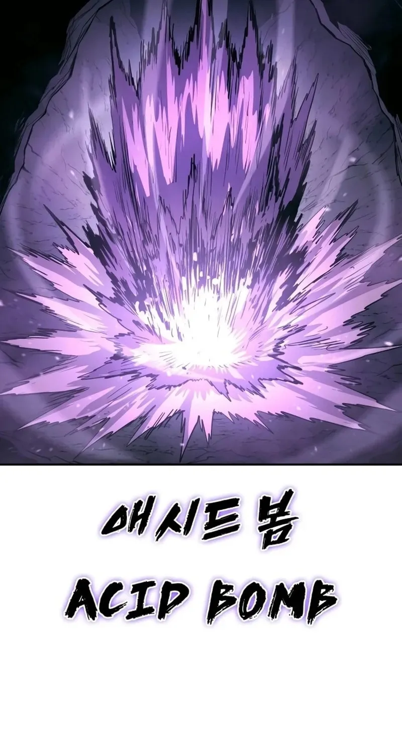 Read The Wailing Perversion chapter 68 image 103 on Lezhin