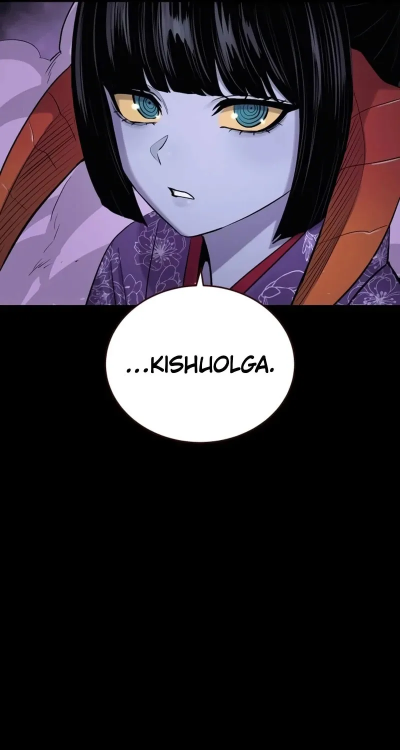 Read The Wailing Perversion chapter 68 image 12 on Lezhin