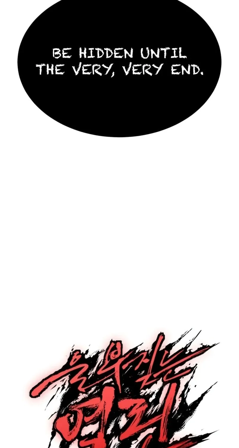 Read The Wailing Perversion chapter 68 image 125 on Lezhin