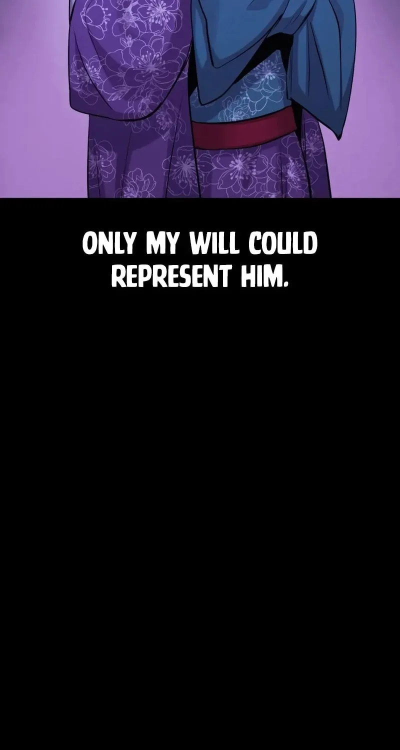 Read The Wailing Perversion chapter 68 image 21 on Lezhin