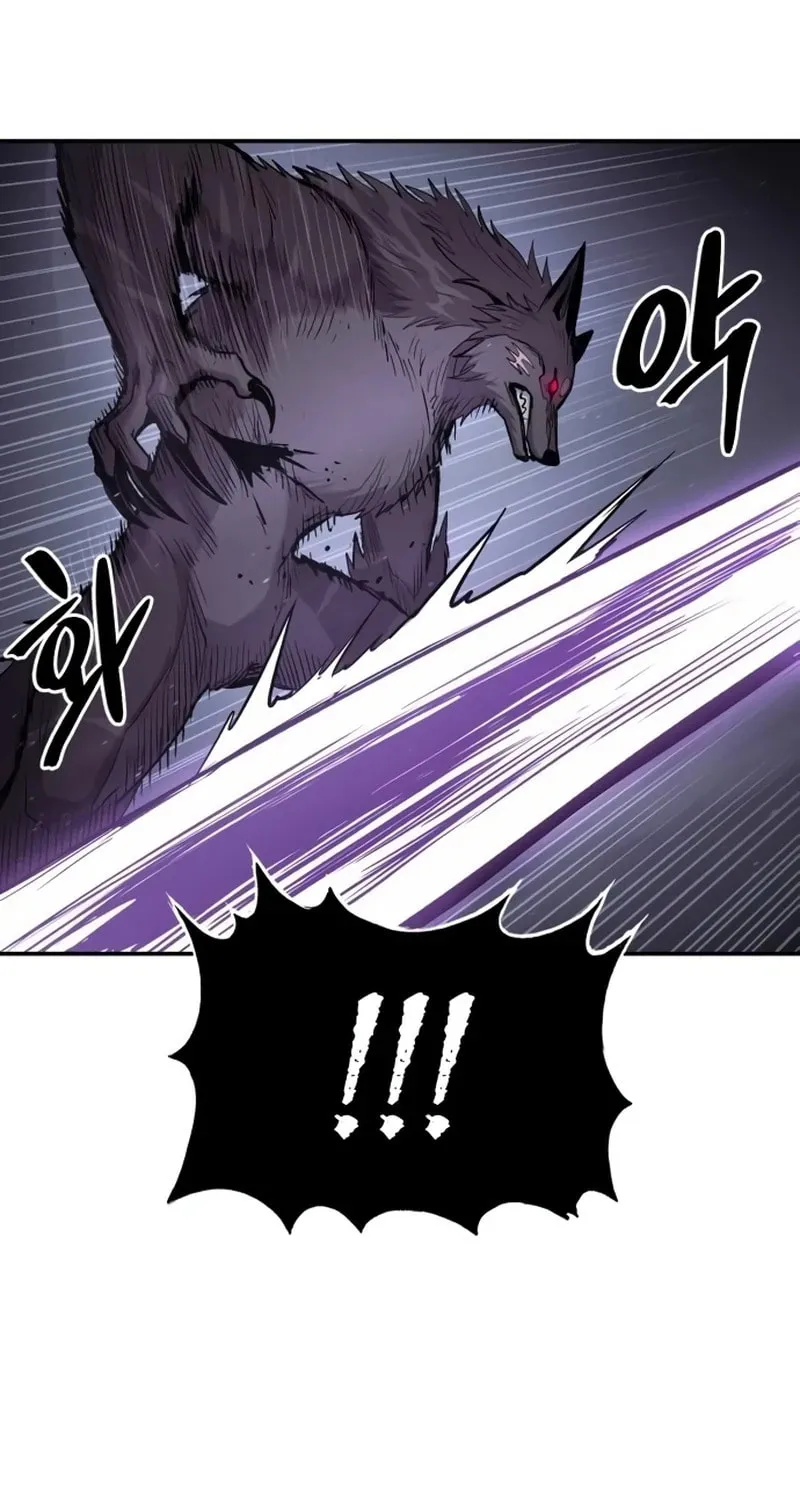 Read The Wailing Perversion chapter 68 image 53 on Lezhin
