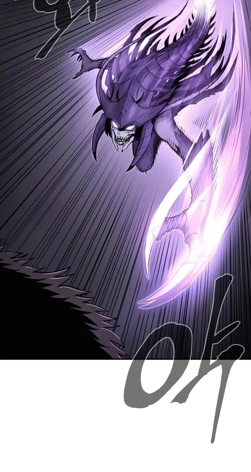 Read The Wailing Perversion chapter 68 image 61 on Lezhin