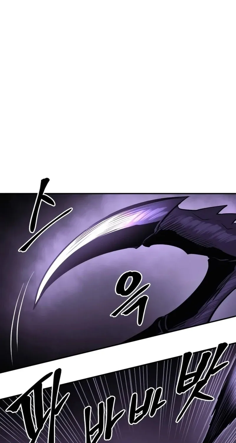 Read The Wailing Perversion chapter 68 image 74 on Lezhin
