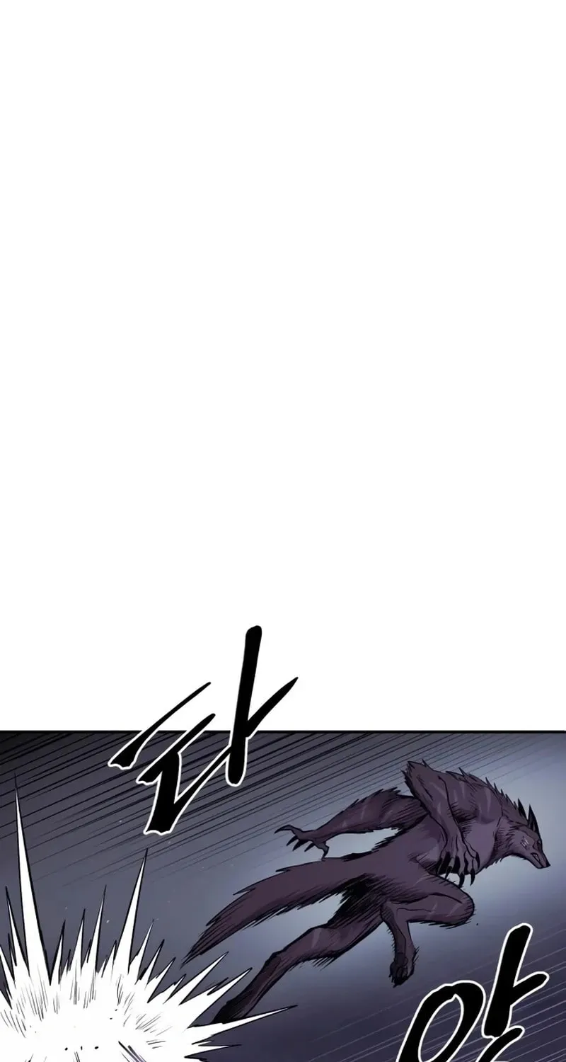 Read The Wailing Perversion chapter 68 image 76 on Lezhin