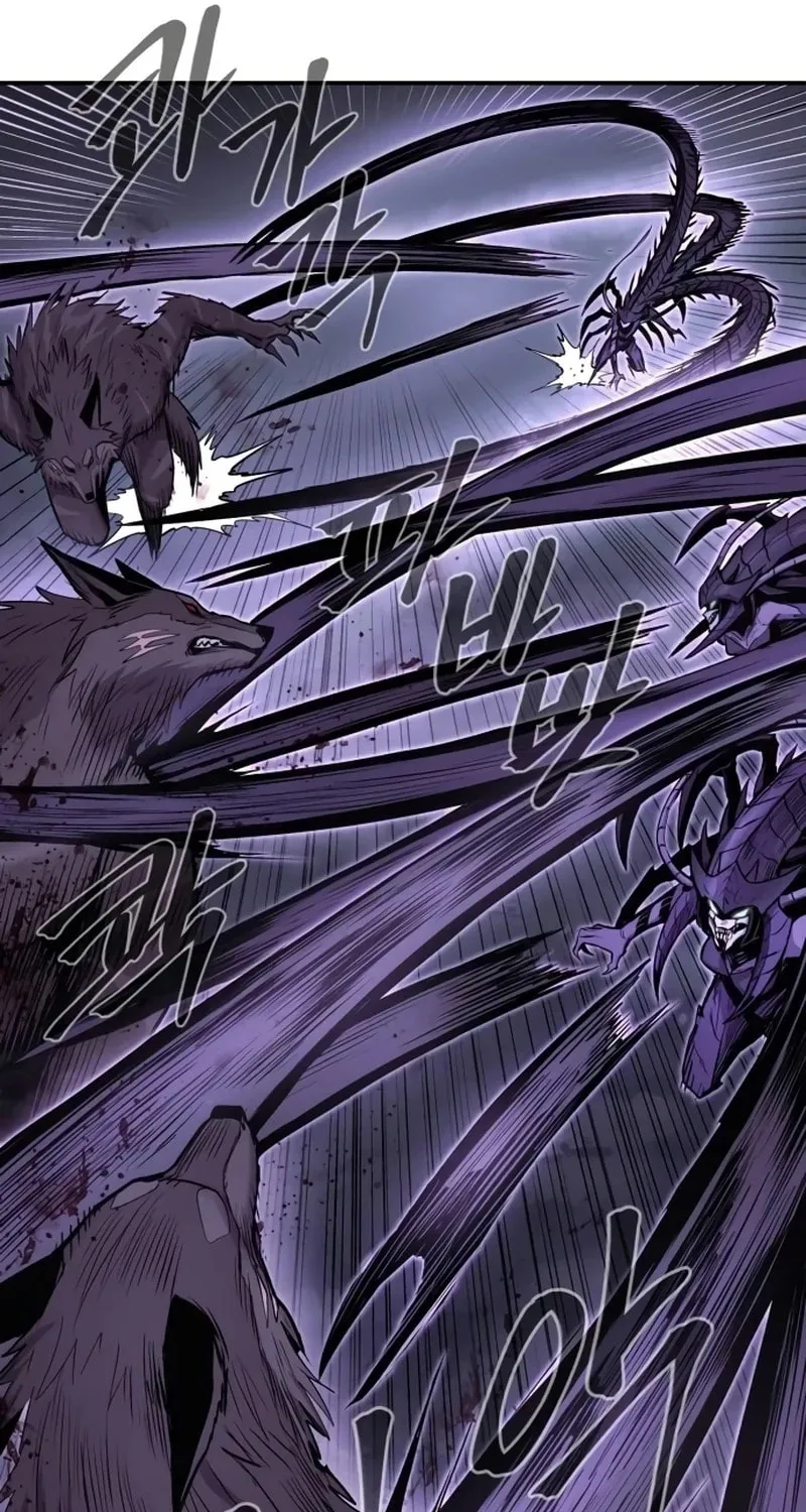 Read The Wailing Perversion chapter 68 image 82 on Lezhin